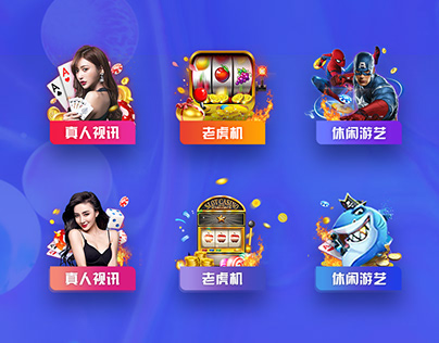 24直播